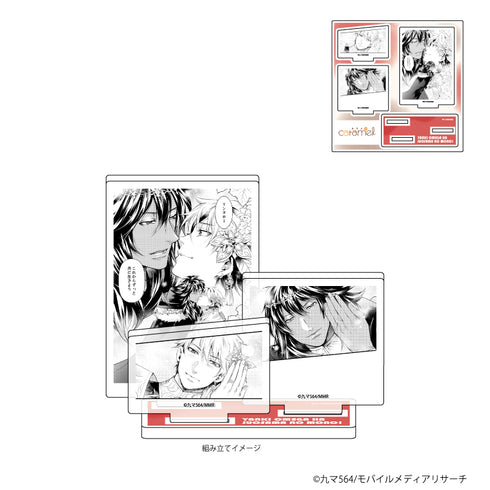 『caramelレーベル創刊 6周年フェア』アクリルフィギュアプレート 03/ヤンキーΩは獣王様のもの!(公式イラスト)